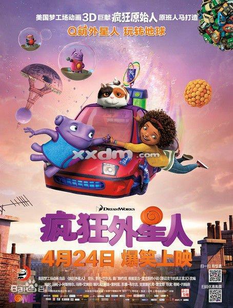 哪里能买到威尔弗雷德格伦费尔爵士学院文凭毕业证